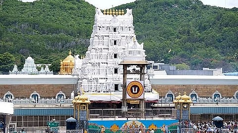Tirupati
