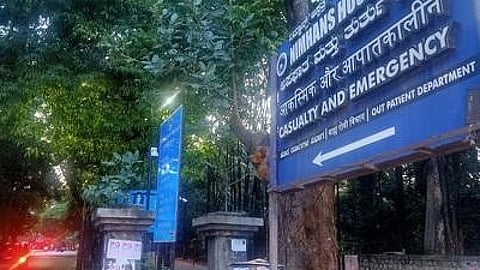 NIMHANS 