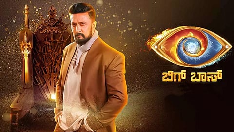 kiccha sudeep