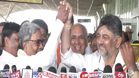 Siddaramaiah and dk Shivakumar