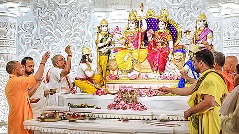 Ram Janmabhoomi