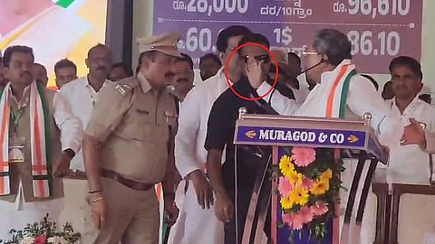 Siddaramaiah tried to slap police officer 