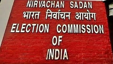 Election commission of india