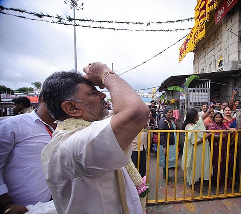 DK Shivakumar in Mysuru Chamundi hill