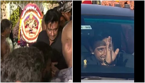 Darshan