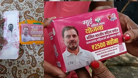 Free sanitary pad packs with Rahul Gandhis photo sparks row