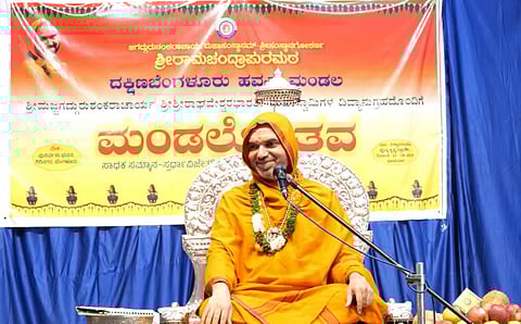 Raghaveshwara seer of Ramachandrapura mutt 