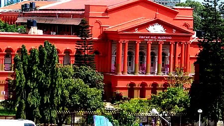 Karnataka High Court