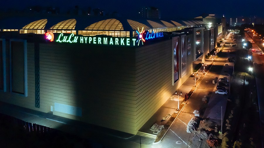 Lulu Mall in Uttar Pradesh