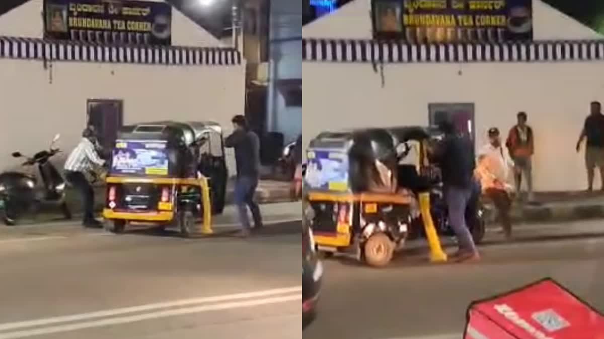 Man And His Family Attacked With Machetes Over Affair In Mysuru