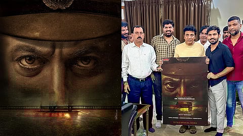 First look at Shivarajkumar's new film