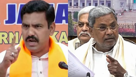 CM Siddaramaiah, BY Vijayendra