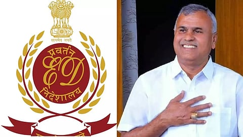 Congress MLA Nanjegowda