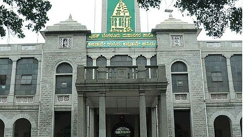 BBMP office