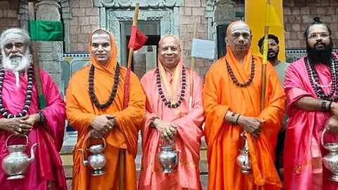 The two-day ‘Shrunga Sammelan’ of Veerashaiva Lingayat community in Davanagere 