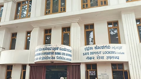 Karwar Urban Co-op Bank