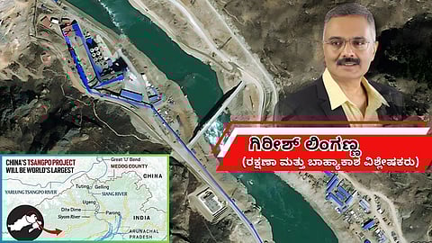 China's project on Bank of Brahmaputra