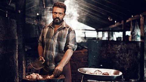 Rippan Swamy poster