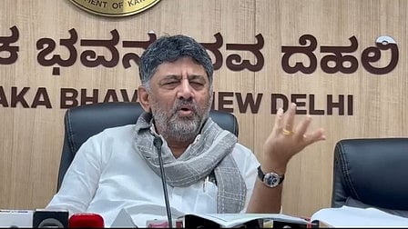 DK Shivakumar