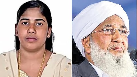 Nimisha Priya
