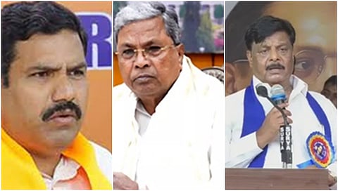 Vijayendra, cm Siddaramaiah and HC Mahadevappa Casual Images