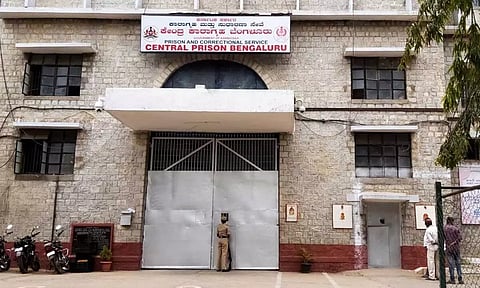 Parappana Agrahara jail