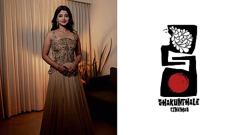 Aishani Shetty - Shakunthale Cinemas