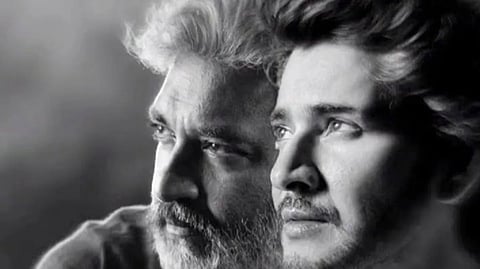 Rajamouli announces title of his next film with Mahesh Babu