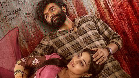 A still from movie