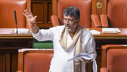 DCM DK Shivakumar