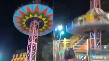 Giant 50-feet swing collapses