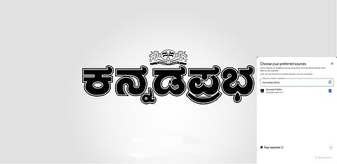 preferred news source (file pic)