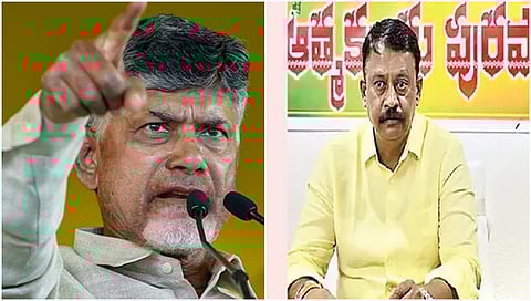 Chandra Babu Naidu and MLA Rajashekar Reddy