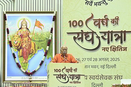 RSS Chief Mohan Bhagwat