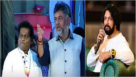 Sadhu Kokila-DK Shivakumar-Sudeep