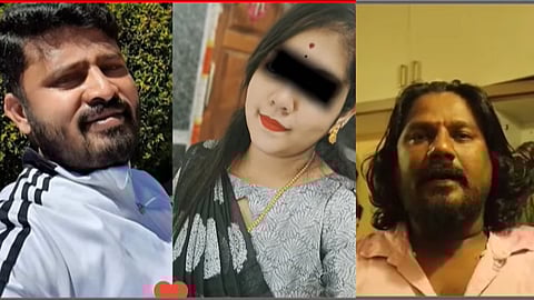 Mother of three children ran away with lover