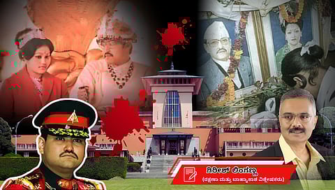 ರಾಜವಂಶದ ಕರಾಳ ಇತಿಹಾಸ, ಜನರ ಆಕ್ರೋಶ: ನೇಪಾಳದ ರಾಜಕಾರಣವನ್ನು ಇಂದಿಗೂ ಕಾಡುತ್ತಿರುವ ರಾಜಪ್ರಭುತ್ವದ ದುರಂತ (ಜಾಗತಿಕ ಜಗಲಿ)