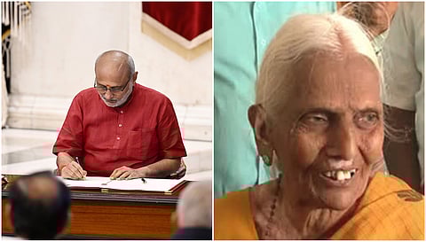 C P Radhakrishnan and his mother 
