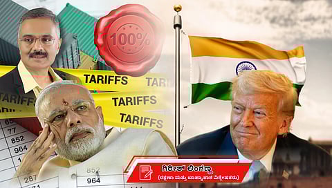 Narendra Modi- Donald Trump (file pic)