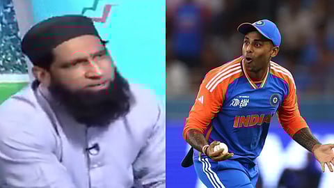 Former Pakistan batter Mohammad Yousuf - Suryakumar Yadav