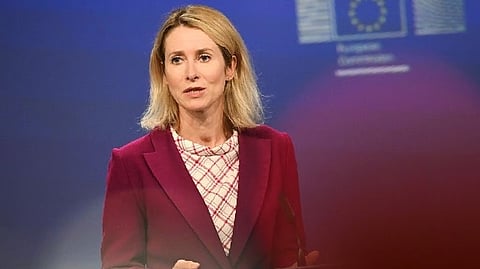 Kaja Kallas