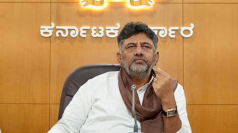 DK Shivakumar