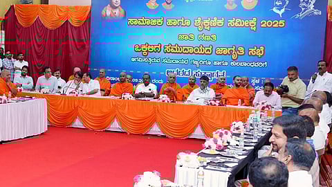DK Shivkumar and HD kumaraswamy