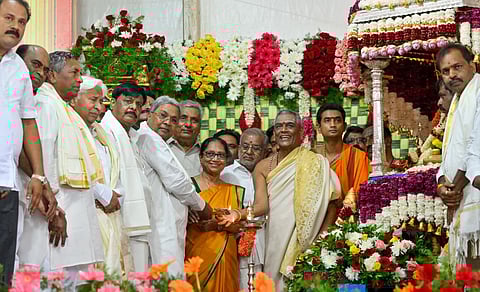 Mysuru Dasara inauguration 