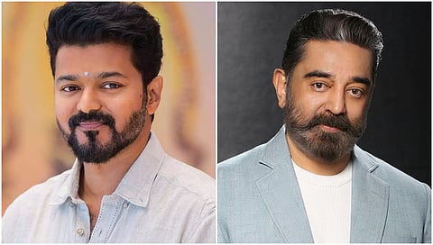 Vijay and kamal hassan
