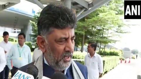 DK Shivakumar