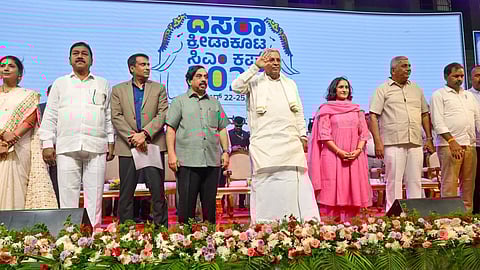 ದಸರಾ ಕ್ರೀಡಾಕೂಟವನ್ನು ಉದ್ಘಾಟಿಸಿದ ಸಿಎಂ ಸಿದ್ದರಾಮಯ್ಯ