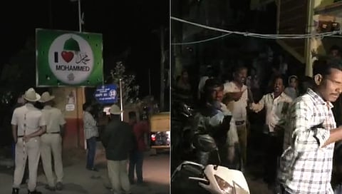'I love Mohammed' poster sparks tension in Davangere