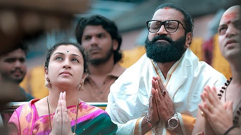Rishab Shetty and wife Pragathi Shetty