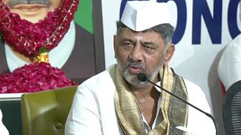 DK Shivakumar